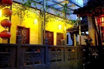 Hong Village Pine Crane Hall Inn Huangshan Luaran gambar