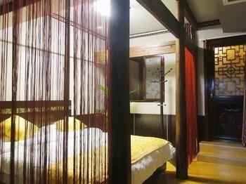 Hong Village Pine Crane Hall Inn Huangshan Luaran gambar