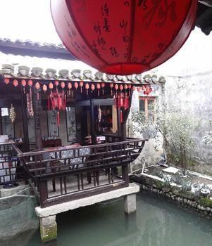 Hong Village Pine Crane Hall Inn Huangshan Luaran gambar