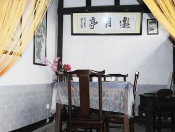 Hong Village Pine Crane Hall Inn Huangshan Luaran gambar